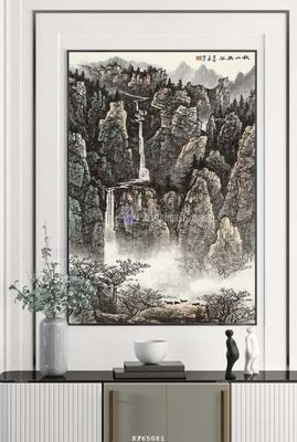 File in ấn File tranh hiện đại pha lê gương KF65081 (bản gốc) chất lượng cao