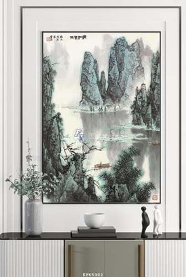 Tải về file gốc File tranh hiện đại pha lê gương KF65082 (chuẩn in ấn)