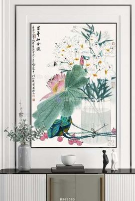 Tải về file tranh gốc File tranh hiện đại pha lê gương KF65093 (để in quảng cáo)