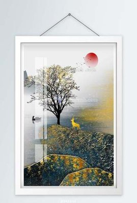 Download file gốc File tranh hiện đại pha lê gương KF65160 (dùng cho in ấn)