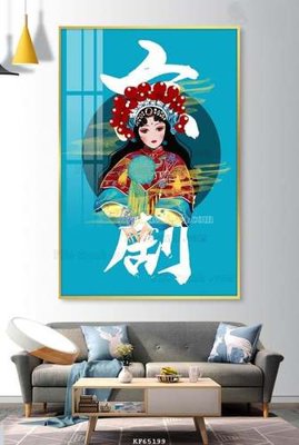 File gốc File tranh hiện đại pha lê gương KF65199 (chủ đề hiện đại) trang trí