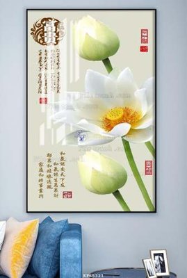 File in ấn File tranh hiện đại pha lê gương KF65321 chuyên nghiệp