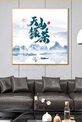 Tải file gốc File tranh hiện đại pha lê gương KF65419 (in khổ lớn) không vỡ