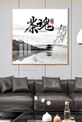 File tranh File tranh hiện đại pha lê gương KF65421 (ảnh gốc) in trần nhà