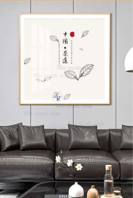 File in trần File tranh hiện đại pha lê gương KF65467 (bản gốc) bầu trời