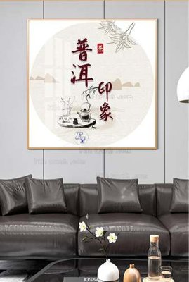 Download file File tranh hiện đại pha lê gương KF65481 (chất lượng in ấn)