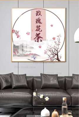 Tải file tranh File tranh hiện đại pha lê gương KF65493 (ảnh gốc) ngay