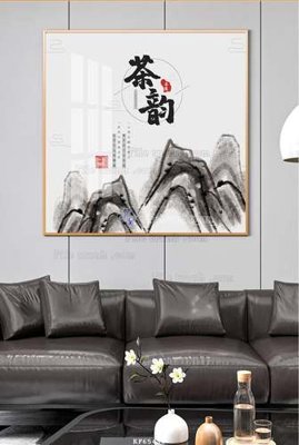 Download file gốc File tranh hiện đại pha lê gương KF65498 (in mica) logo