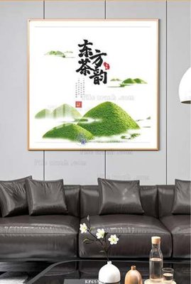 Download file tranh File tranh hiện đại pha lê gương KF65502 (file gốc PSD)