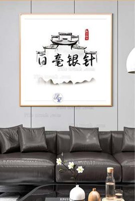 Tải file gốc File tranh hiện đại pha lê gương KF65503 dùng cho in ấn