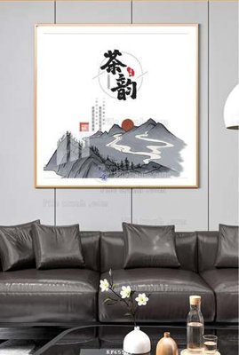 Tải file gốc File tranh hiện đại pha lê gương KF65504 (để in lụa)