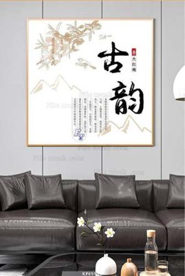 Download file gốc File tranh hiện đại pha lê gương KF65510 (in mica) 3D