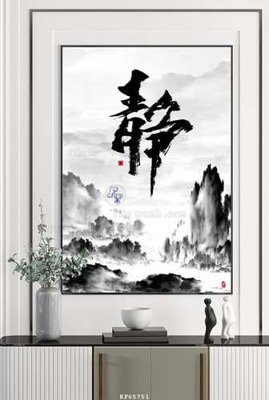 File gốc File tranh hiện đại pha lê gương KF65751 (in tráng gương) nghệ thuật