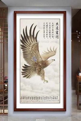 File gốc File tranh hiện đại pha lê gương KF65900 (cho in UV) siêu nét