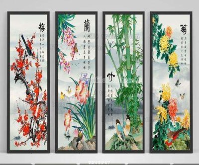 File tranh File tranh hiện đại pha lê gương KF65947 (gốc) chủ đề con người