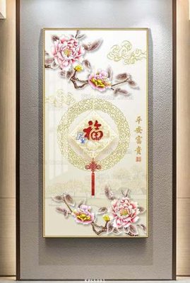 File tranh File tranh hiện đại pha lê gương KF65991 (file gốc) chủ đề phong thủy