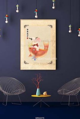 Ảnh gốc File tranh hiện đại pha lê gương KF66075 (nét căng) in mica