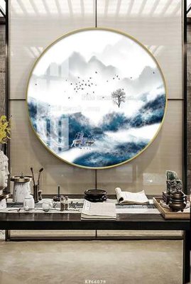 File PSD File tranh hiện đại pha lê gương KF66079 (bản gốc) độ phân giải cao