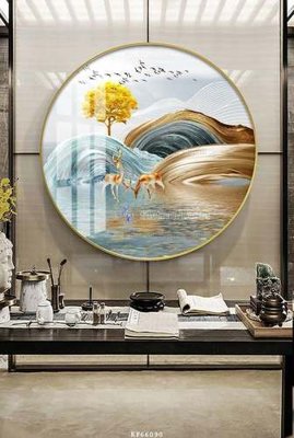 Tải file gốc File tranh hiện đại pha lê gương KF66090 (bản PSD) chỉnh sửa được