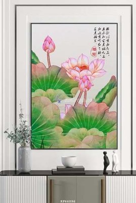 Ảnh gốc file in lụa File tranh hiện đại pha lê gương KF66096 chi tiết