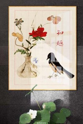 File tranh PSD File tranh hiện đại pha lê gương KF66182 chất lượng cao