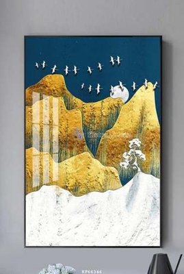 File in trần File tranh hiện đại pha lê gương KF66346 (bản gốc) bầu trời