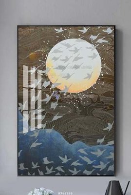 File ảnh File tranh hiện đại pha lê gương KF66355 (gốc) in standee