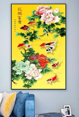 Tải về file gốc File tranh hiện đại pha lê gương KF66406 (dùng cho in quảng cáo)