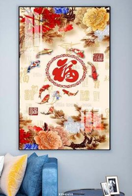 File gốc File tranh hiện đại pha lê gương KF66458 (in lụa) tranh thuận buồm