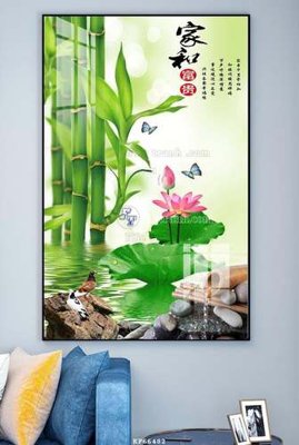 File tranh File tranh hiện đại pha lê gương KF66482 (bản gốc) treo phòng ăn