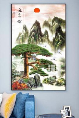 Download file ảnh gốc File tranh hiện đại pha lê gương KF66484 để in ấn