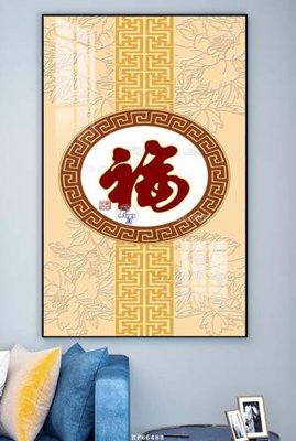 File gốc File tranh hiện đại pha lê gương KF66488 (in lụa) trang trí tường