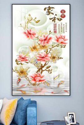 File PSD File tranh hiện đại pha lê gương KF66514 (bản gốc) đã tách nền