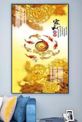 Download file gốc File tranh hiện đại pha lê gương KF66518 (in mica) 3D