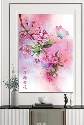 File gốc File tranh hiện đại pha lê gương KF66658 (in tráng gương) nghệ thuật