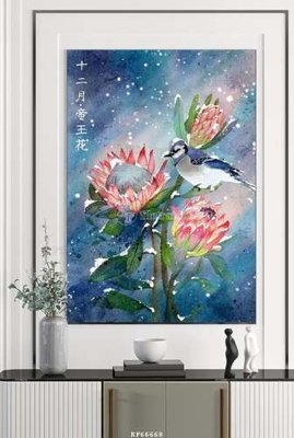 Chi tiết file ảnh File tranh hiện đại pha lê gương KF66668 sắc nét