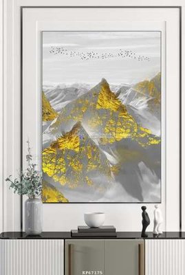 File gốc File tranh hiện đại pha lê gương KF67175 (PSD/TIFF) độ phân giải cao