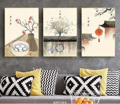 Tải file File tranh hiện đại pha lê gương KF67264 (gốc) làm file quảng cáo