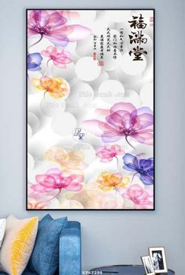 File tranh File tranh hiện đại pha lê gương KF67298 (bản gốc) treo tường