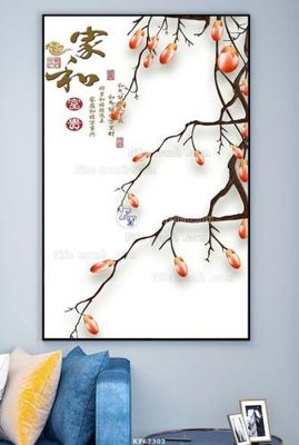 File tranh trang trí File tranh hiện đại pha lê gương KF67302 (tải file gốc)