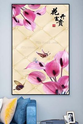 File in trần File tranh hiện đại pha lê gương KF67308 (bản gốc) phong cảnh