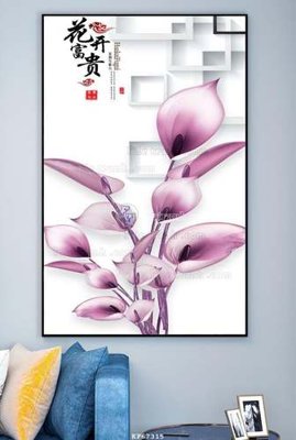 File gốc File tranh hiện đại pha lê gương KF67315 (in mica) cắt laser