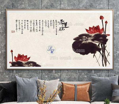 File ảnh File tranh hiện đại pha lê gương KF67336 (gốc) in PP, decal