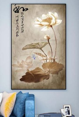 Download file gốc File tranh hiện đại pha lê gương KF67363 (in lụa) cao cấp