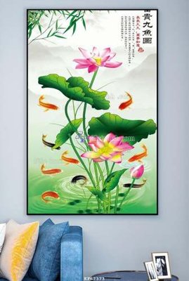 File gốc File tranh hiện đại pha lê gương KF67373 (trang trí) cho phòng khách