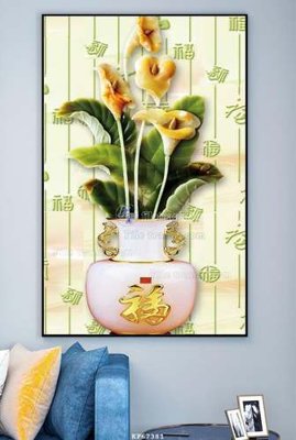 File tranh File tranh hiện đại pha lê gương KF67381 (bản gốc) treo tường