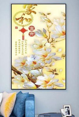 File gốc in ấn File tranh hiện đại pha lê gương KF67383 độ phân giải cao