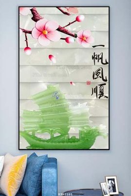 File tranh quảng cáo File tranh hiện đại pha lê gương KF67391 (download file gốc)