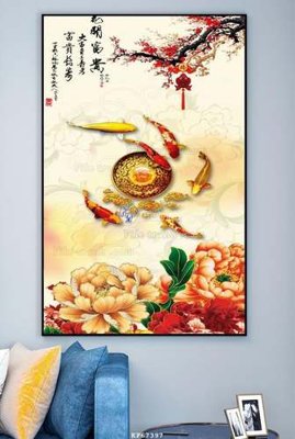 Tải file gốc File tranh hiện đại pha lê gương KF67397 (bản PSD) gốc