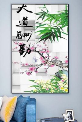 File tranh File tranh hiện đại pha lê gương KF67427 (ảnh gốc) in trần xuyên sáng